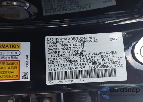 2024 Honda Accord Lx из США, поврежденный, VIN 1HGCY1F22RA002426